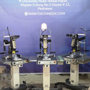 Lumenis Aura PT YAG Laser – Ophthalmic YAG Laser System